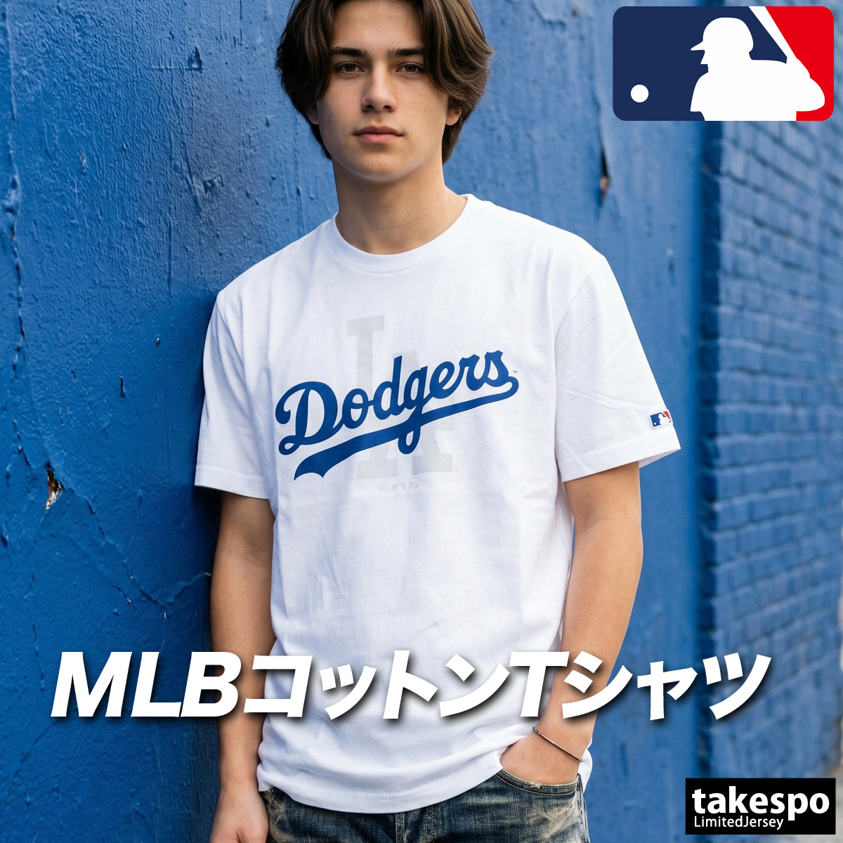 本日中値下げ　Rawlings Dodgers ドジャース ベースボールシャツ MLB メジャーリーグベースボール ユニフォーム メンズ ロサンゼルス