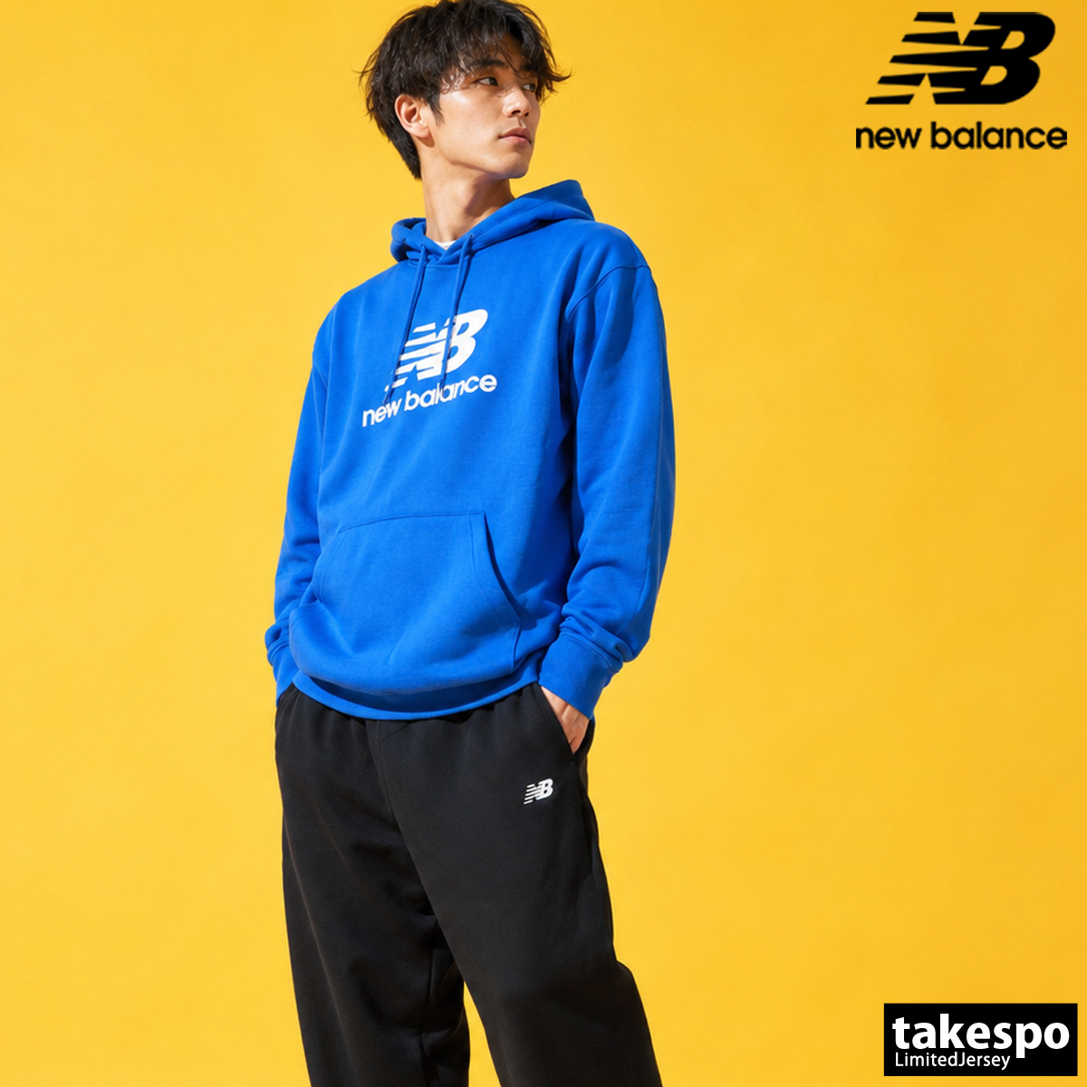 New Balance（ニューバランス） エッセンシャル フレンチテリー ロゴ