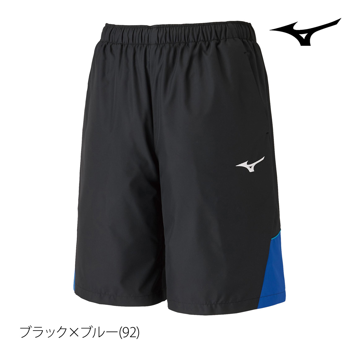 ミズノ クロス薄手ハーフパンツ メンズ 下 Mizuno 裏メッシュ 撥水 はっ水 水泳 スイム ト...