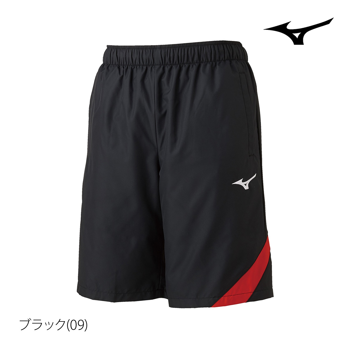 ミズノ ハーフパンツ メンズ ハ−フパンツ 下 Mizuno はっ水 撥水