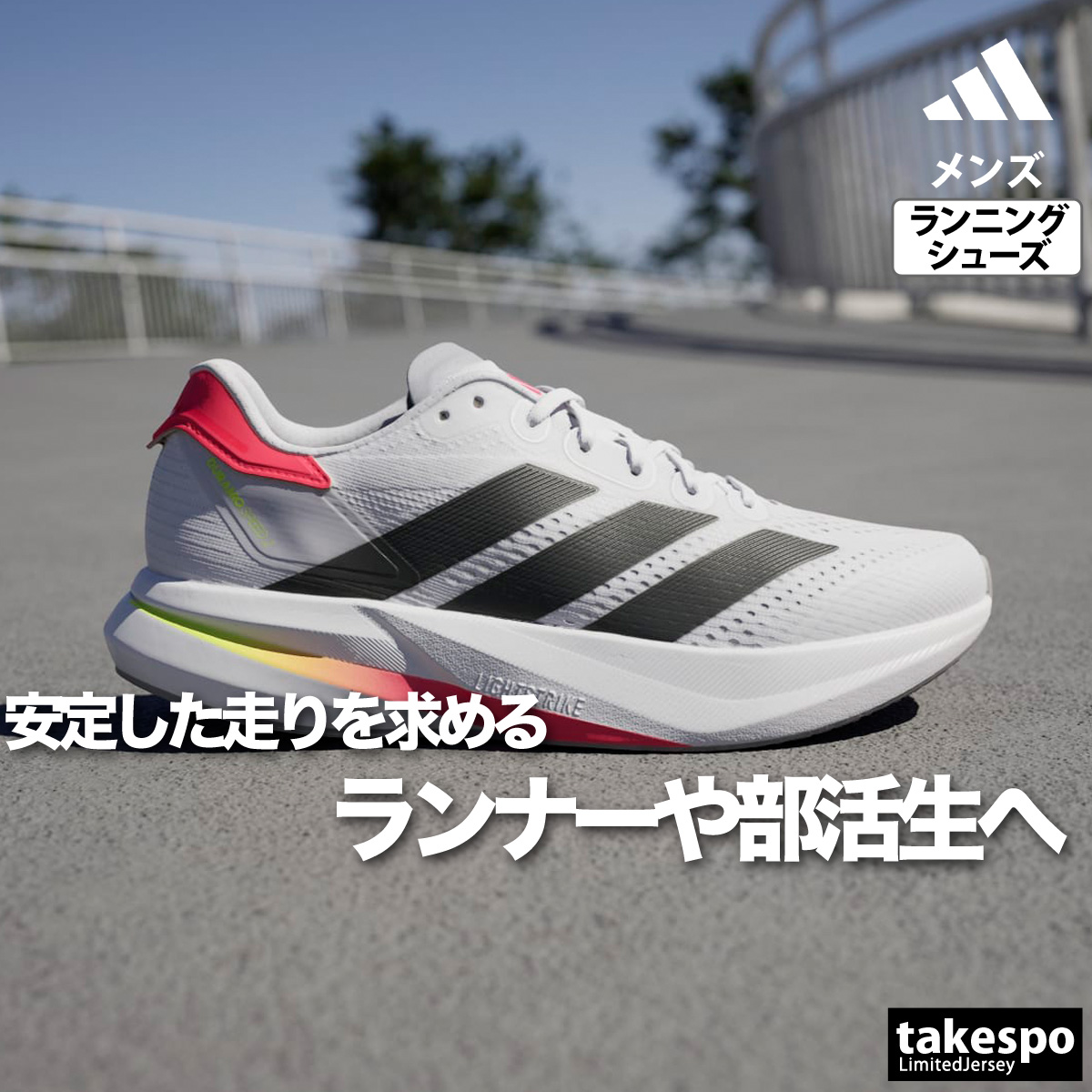 楽天市場】adidas ジャージ セットアップ 70-80's vintage