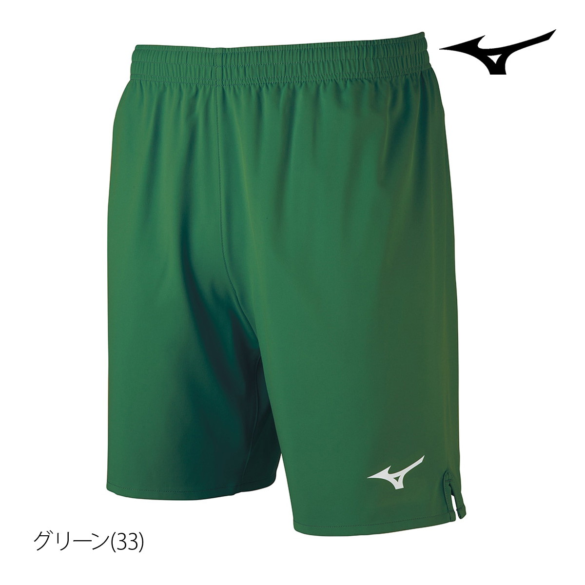 MIZUNO サッカー、フットサル パンツの商品一覧｜ウエア