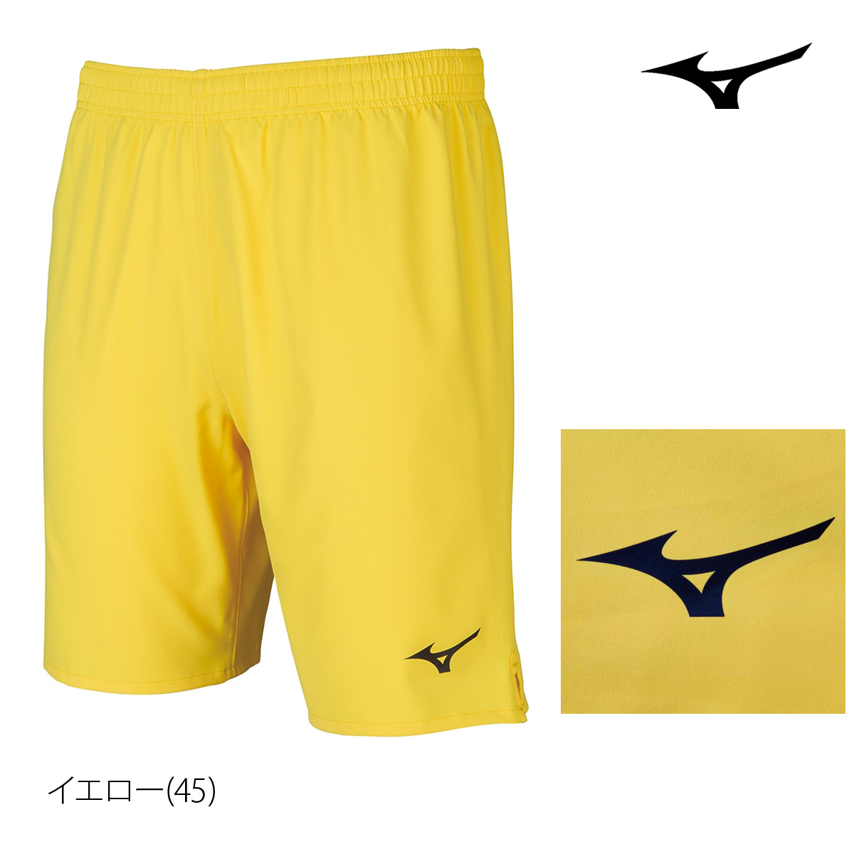 MIZUNO ミズノ ハーフパンツ メンズ 下 Mizuno ゲームパンツ