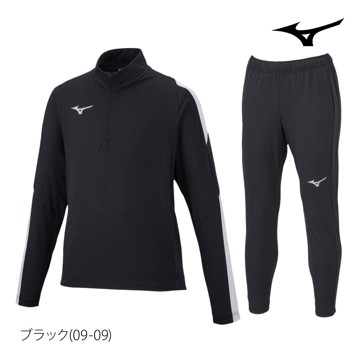 ミズノ ジャージ ジュニア 上下 ジャ−ジ Mizuno ストレッチ 吸汗 速乾 ハーフジップ トレーニングウェア P2MC2680 新作