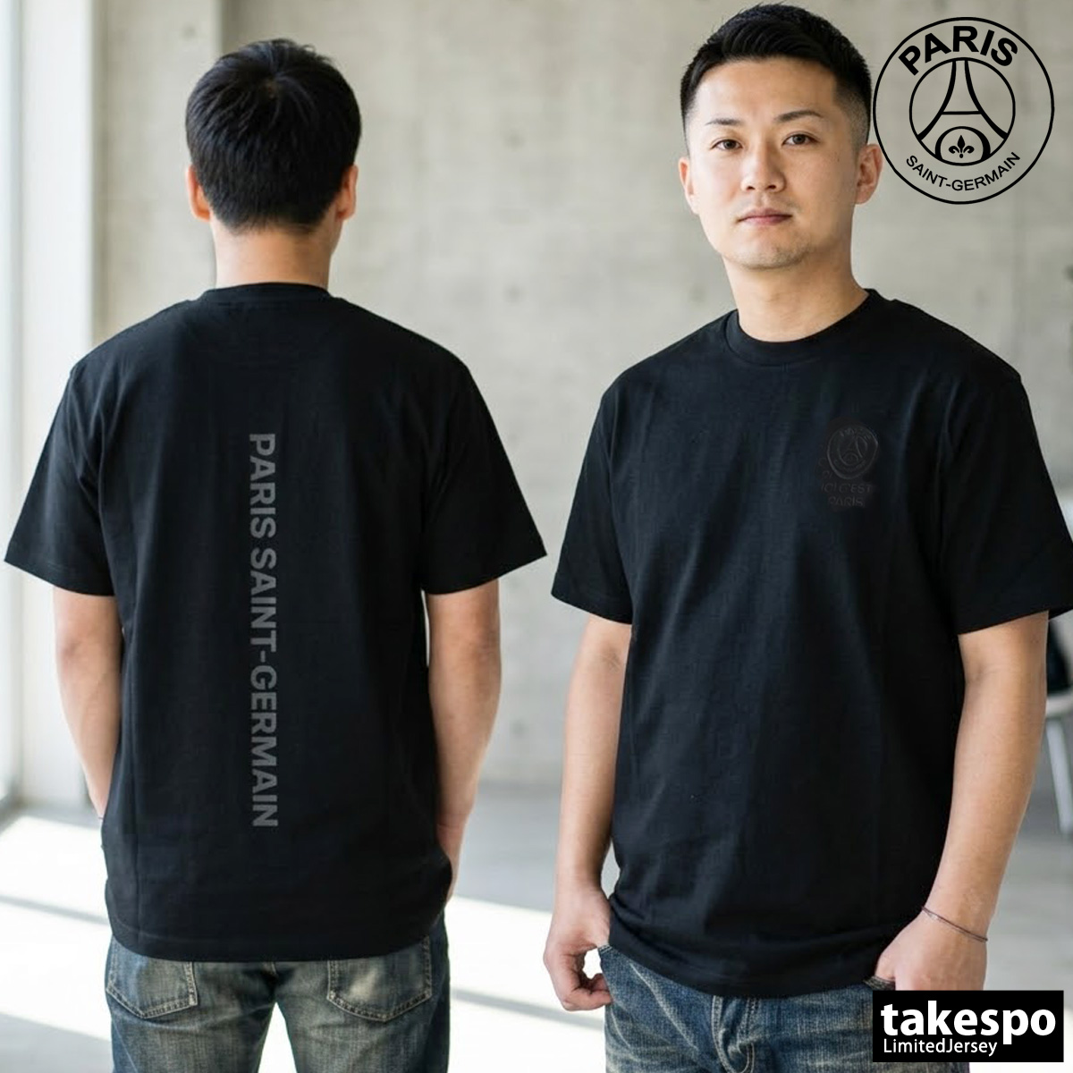 パリ・サンジェルマン Tシャツ メンズ ブランド PARIS SAINT-GERMAIN