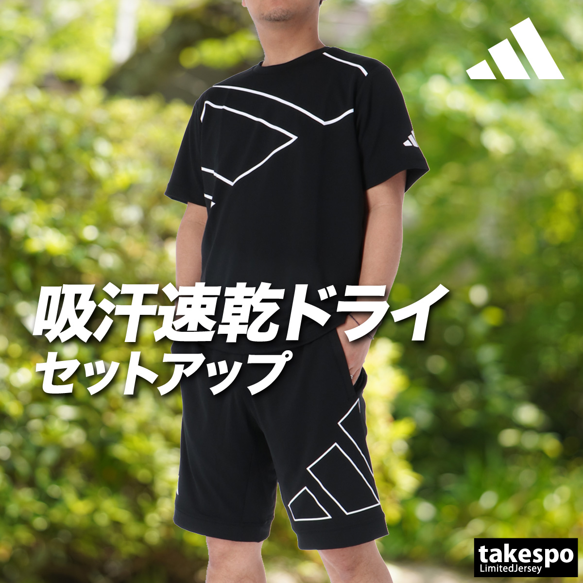 adidas ブラック　セットアップ　XS adidas Originals アディダス オリジナルス ウインドブレーカー 上下