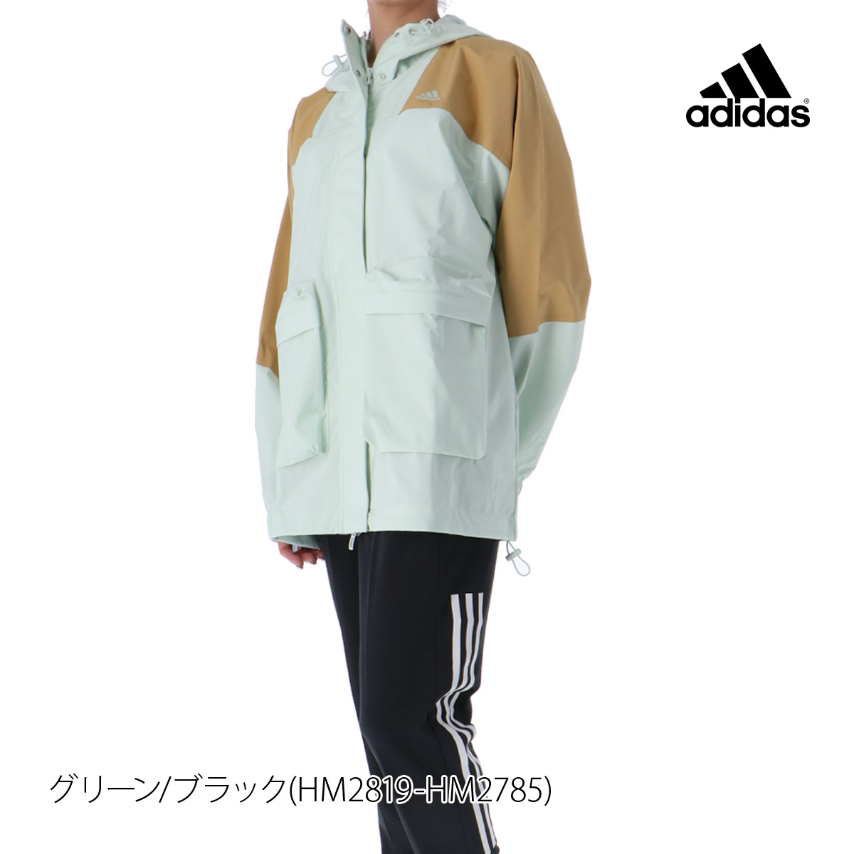 アディダス ウインドブレーカー レディース 上下 adidas フルジップ 3ストライプス パーカー パンツ トレーニングウェア QD407 送料無料 SALE セール