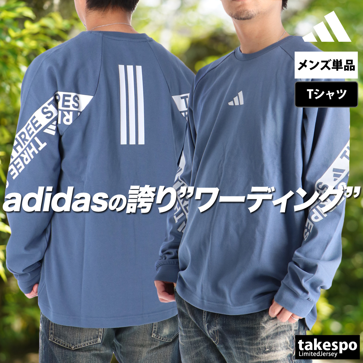 北アイルランド代表GK 125周年長袖　XXL 未使用タグ付き 北アイルランド代表 GK 125周年記念XXL サッカー