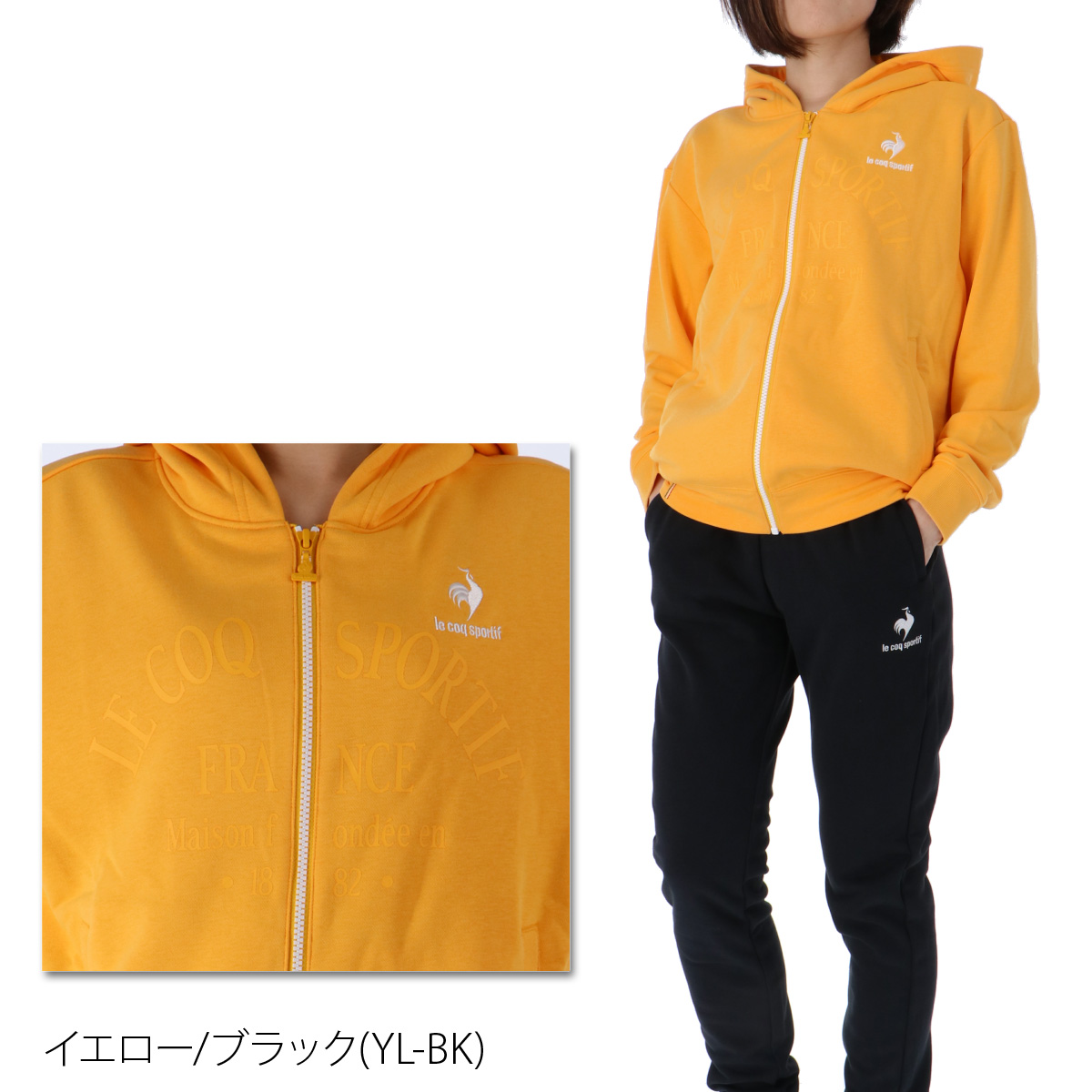 ルコック スウェット レディース 上下 le coq sportif 吸汗 ストレッチ ビッグロゴ パーカー パンツ トレーニングウェア  QMWUJF40 送料無料 半額以下