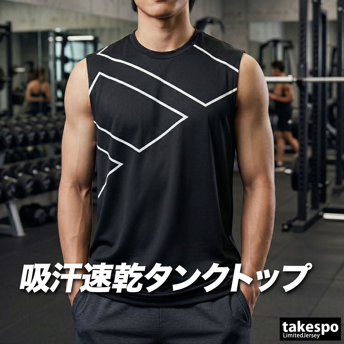adidas SPORTY & RICH タンクトップ adidas SPORTY & RICH TANK TOP オフホワイト/グリーン（アディダス