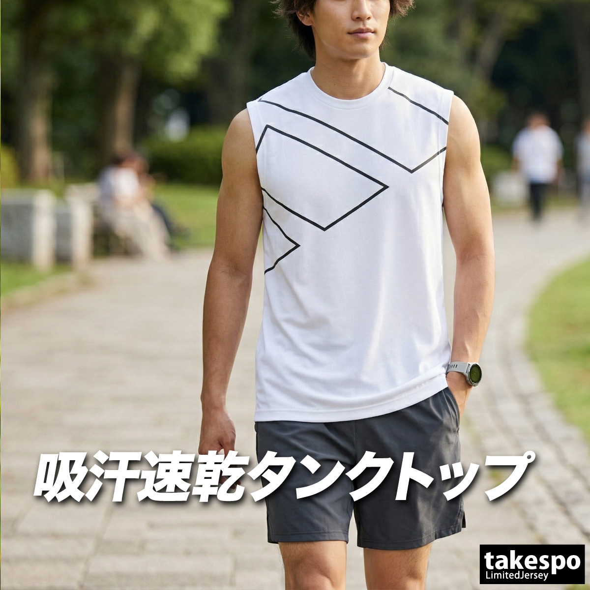 adidas（アディダス） ノースリーブ メンズ スポーツ ブランド タンク