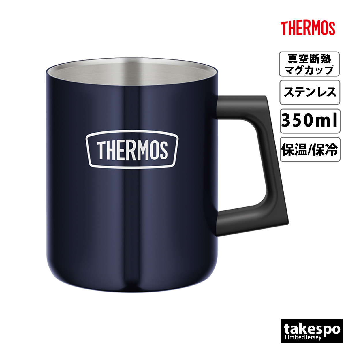 サーモス マグカップ ユニセックス THERMOS 350ml アウトドア キャンプ レジャー 真空断熱マグカップ ROD006｜takespo｜03