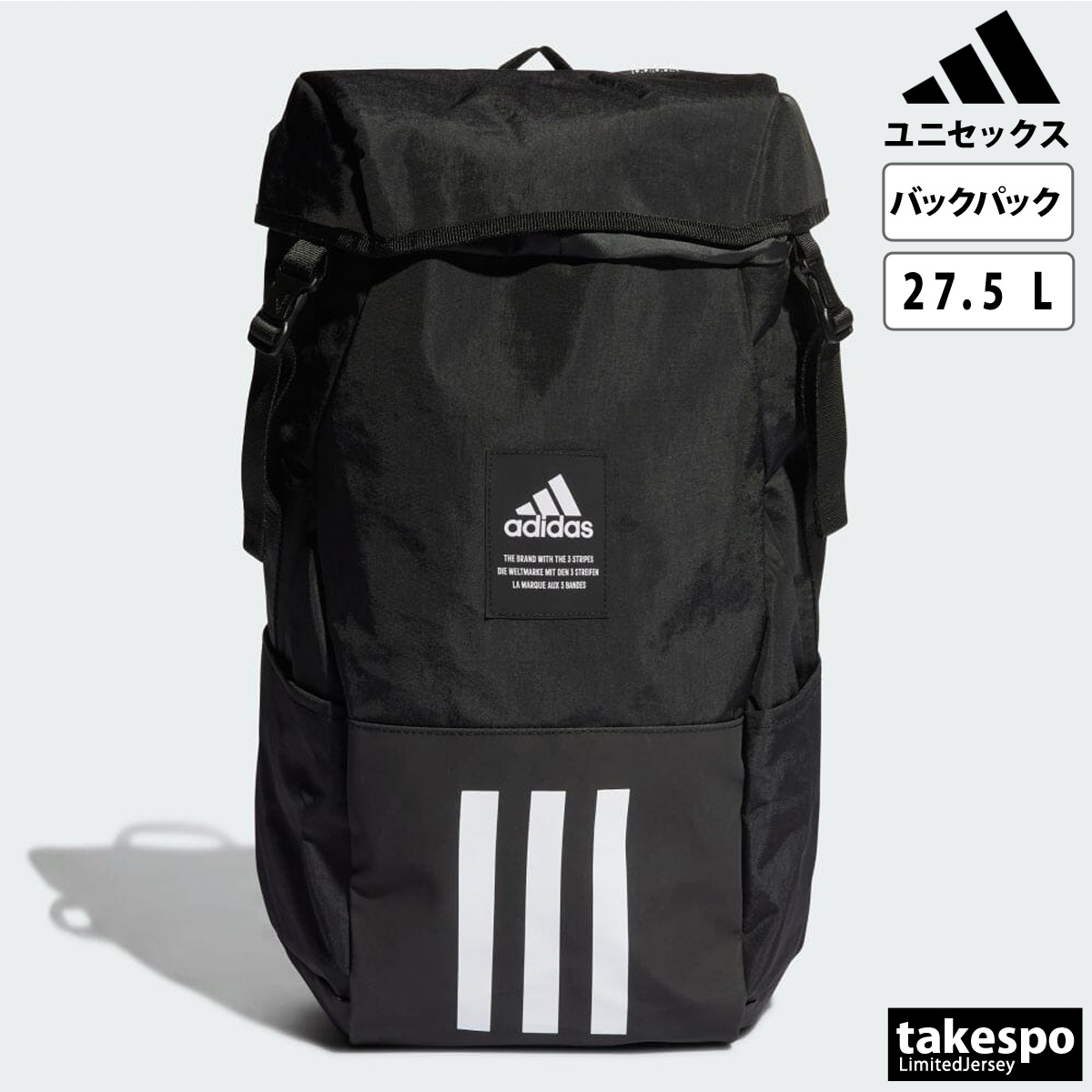 adidas リュック（ストリートスポーツ用品）の商品一覧 | スポーツ