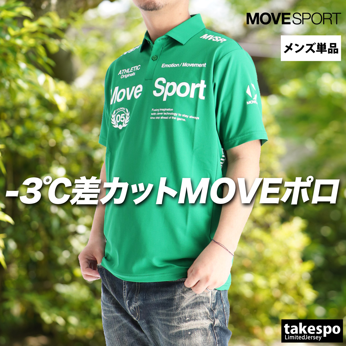 アットラスト スポーツ ポロシャツ 40 TIMEWORN ブッチャープロダクツ atlast アットラスト ブッチャープロダクツ at last timeworn clothing