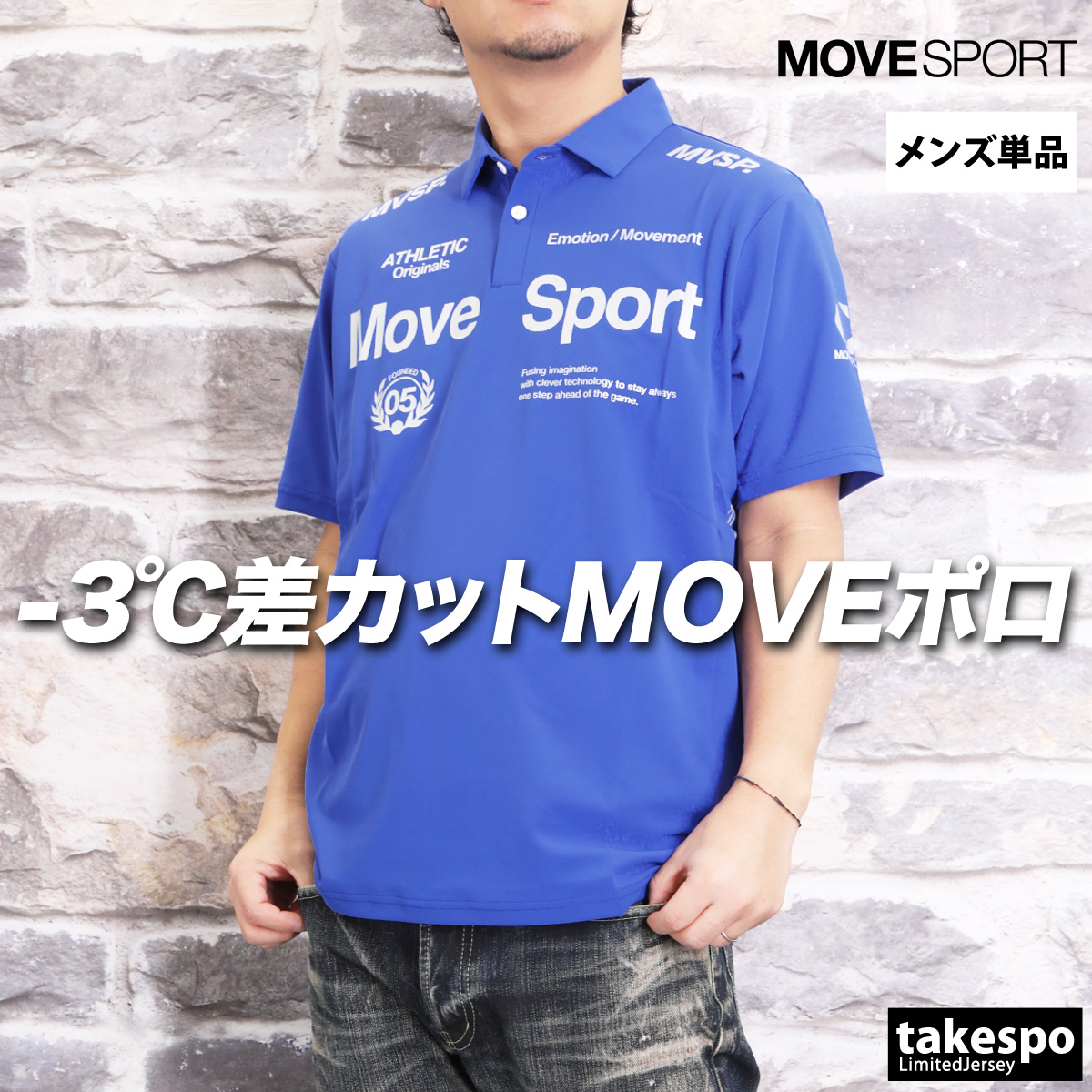 アットラスト スポーツ ポロシャツ 16　TIMEWORN ブッチャープロダクツ atlast アットラスト ブッチャープロダクツ at last timeworn clothing