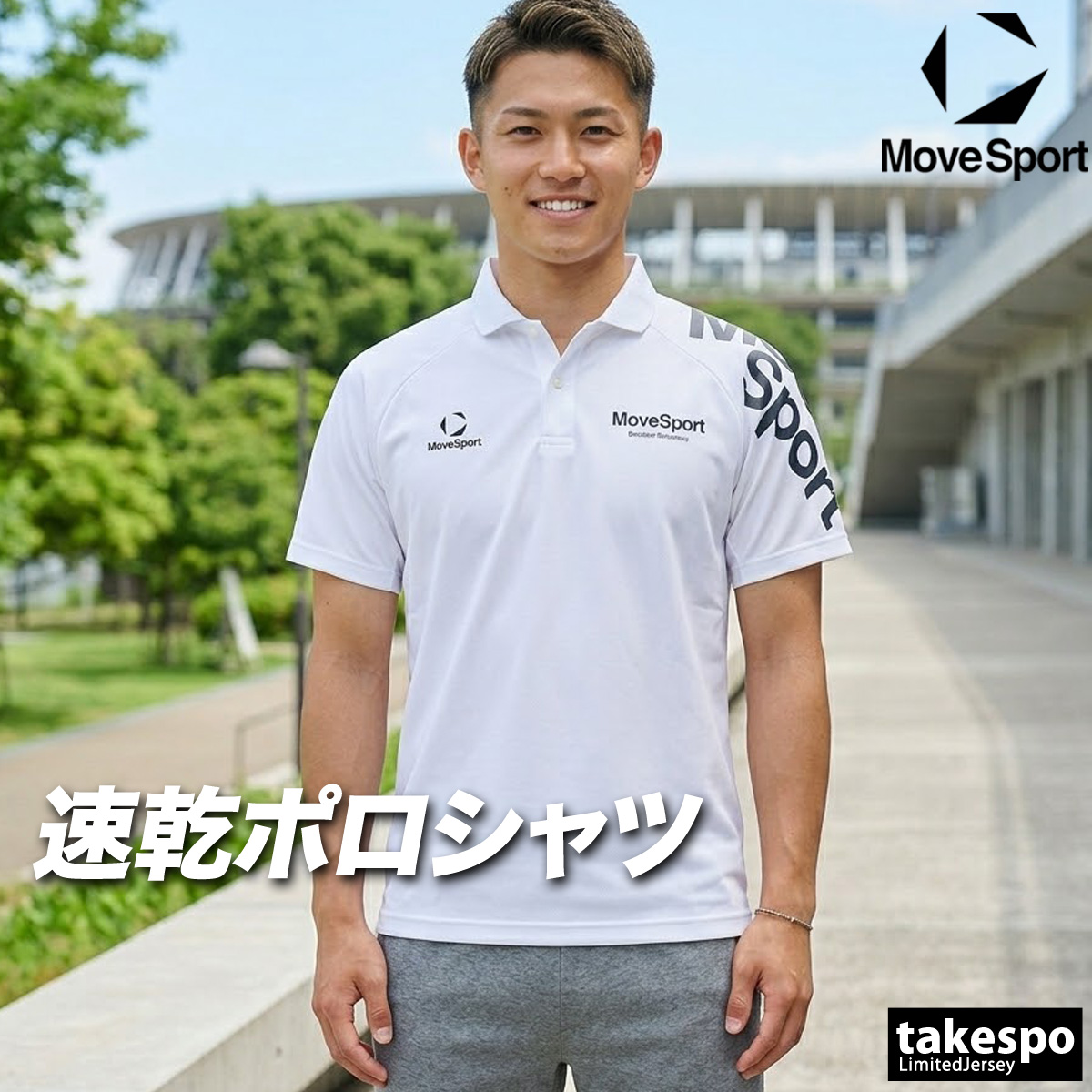 アットラスト スポーツ ポロシャツ 40 TIMEWORN ブッチャープロダクツ シャツ | STAY246