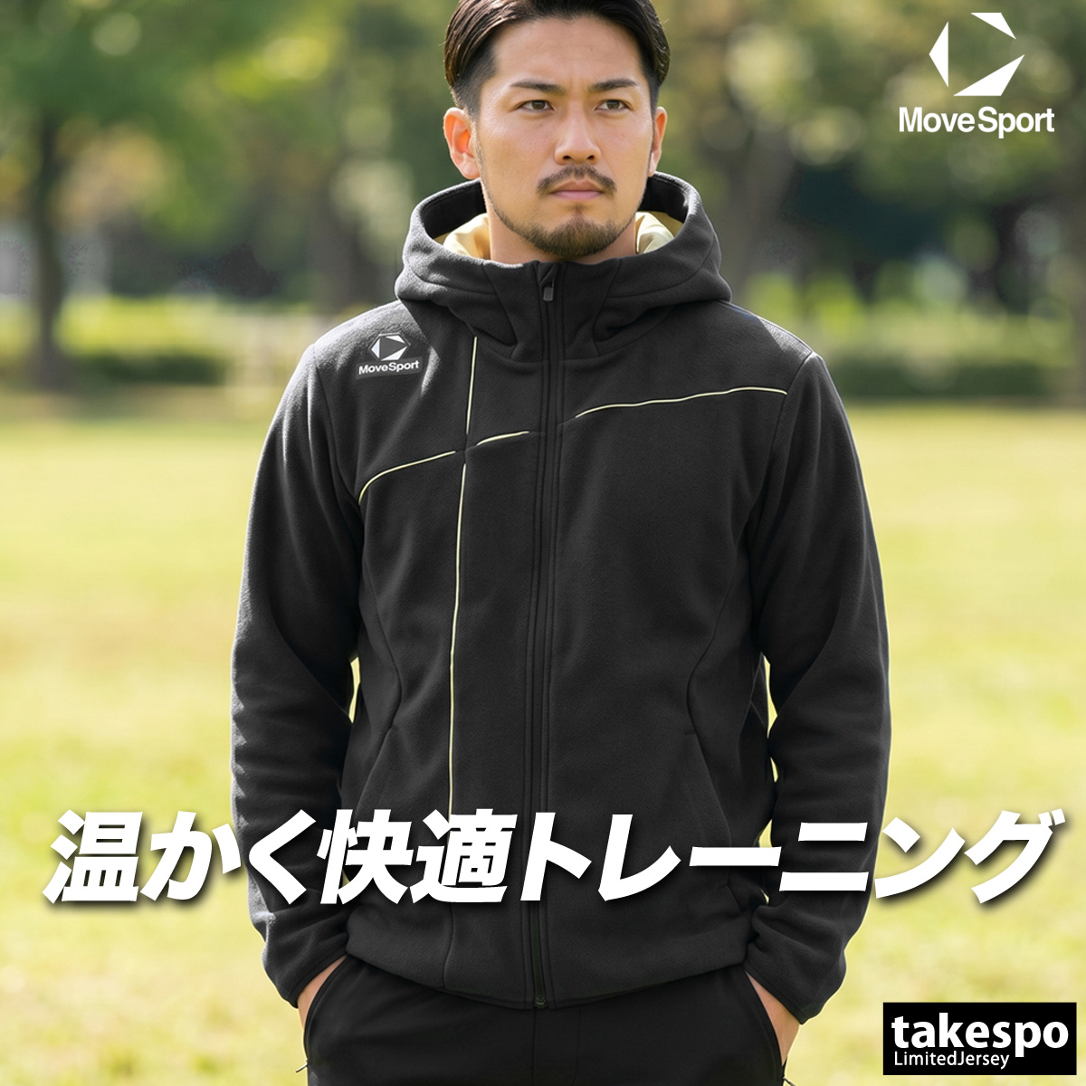 デサント パーカー（スポーツ用品）の商品一覧 通販 - Yahoo!ショッピング