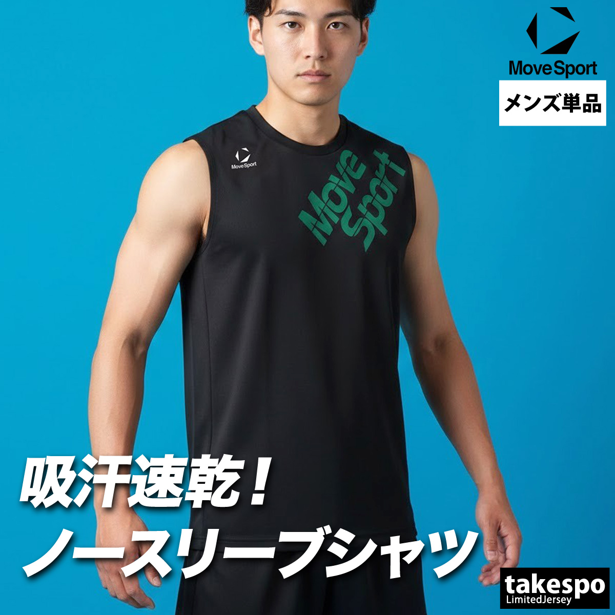 フィットネス用 フィットネスバイク バンド付き 筋トレ 折りたたみ 静音 365日保証