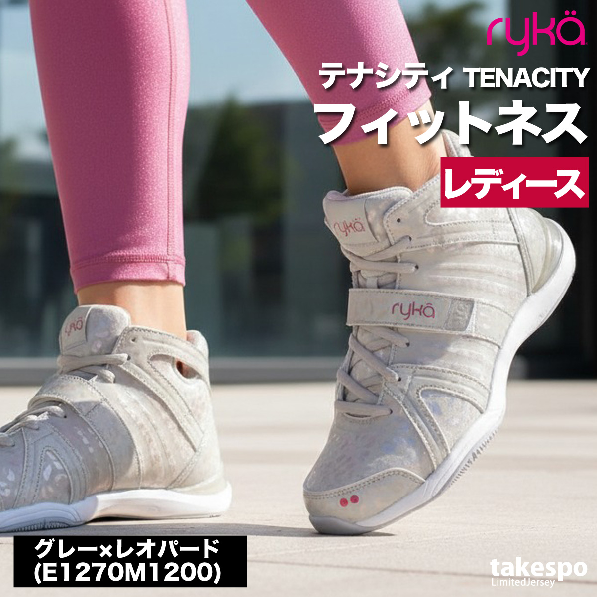 ライカシューズ（サイズ（cm）：25cm）のおすすめ人気商品一覧 通販