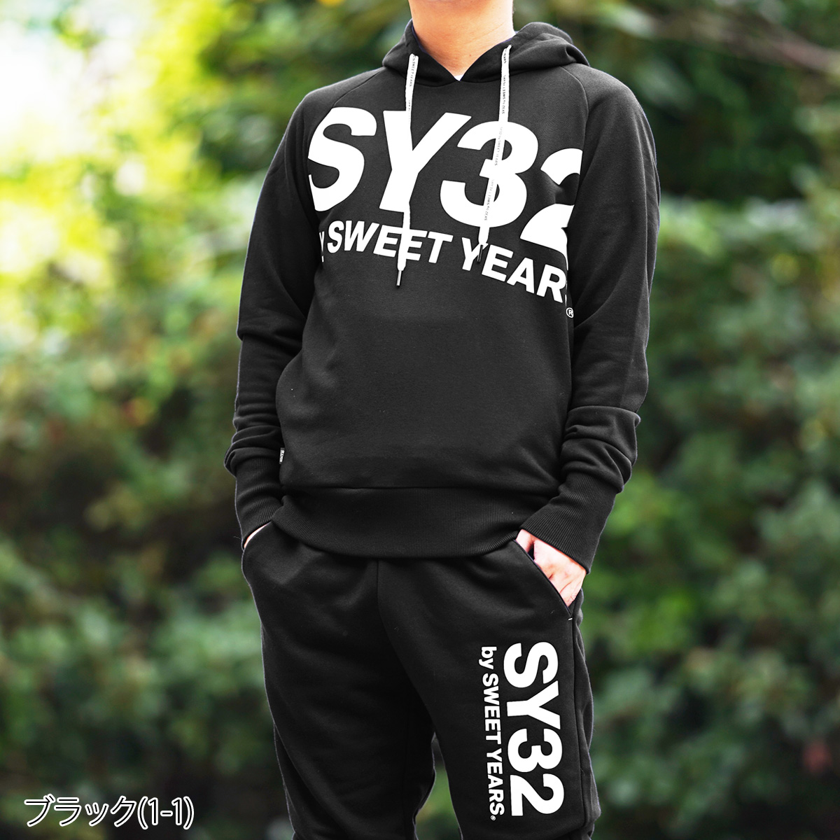 SY32 by SWEET YEARS】 ジップパーカー フーディ ボーダー - パーカー