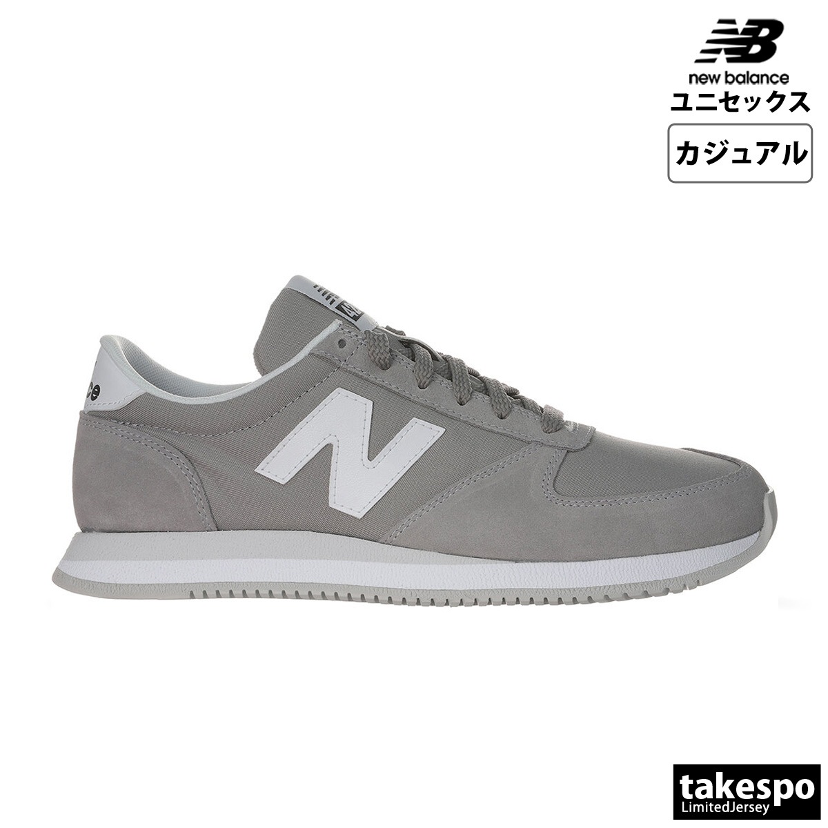 �j���[�o�����X �X�j�[�J�[ ���U�[ 420M �V���[�Y �����Y ���f�B�[�X ���[�J�b�g �J�W���A�� �u�����h newbalance