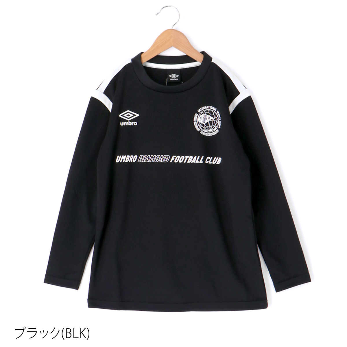 アンブロ 長袖Tシャツ ジュニア 上 umbro サッカー フットサル ロンT 練習 吸汗 速乾 UVカット ドライ プラクティスシャツ 長袖 送料無料  新作 :UUJUJB53:限定ジャージのタケスポ - 通販 - Yahoo!ショッピング