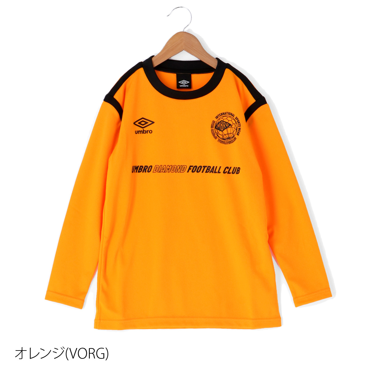 アンブロ 長袖Tシャツ ジュニア 上 umbro サッカー フットサル ロンT 練習 吸汗 速乾 UVカット ドライ プラクティスシャツ 長袖 送料無料  新作 :UUJUJB53:限定ジャージのタケスポ - 通販 - Yahoo!ショッピング