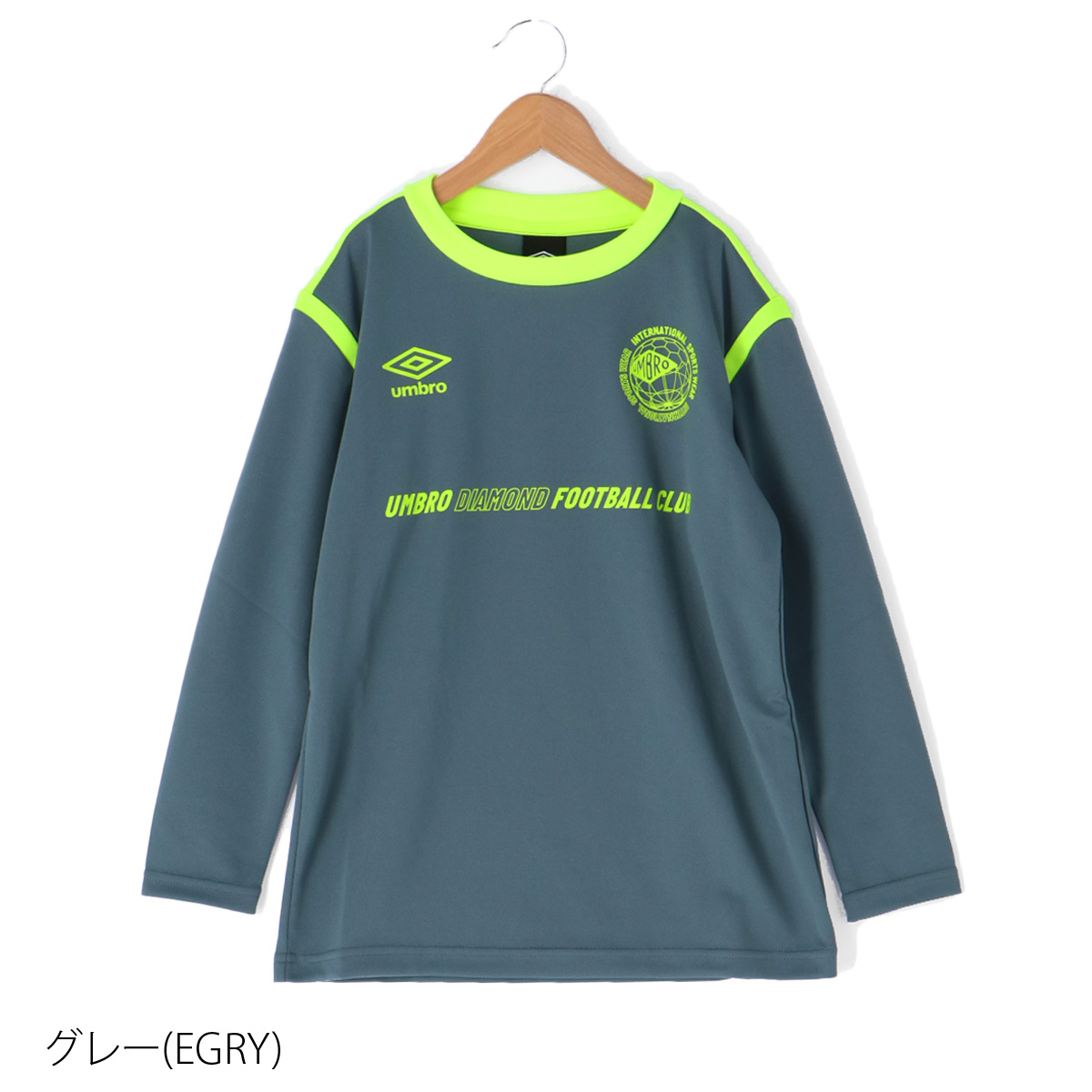 アンブロ 長袖Tシャツ ジュニア 上 umbro サッカー フットサル ロンT 練習 吸汗 速乾 UVカット ドライ プラクティスシャツ 長袖 送料無料  新作 :UUJUJB53:限定ジャージのタケスポ - 通販 - Yahoo!ショッピング