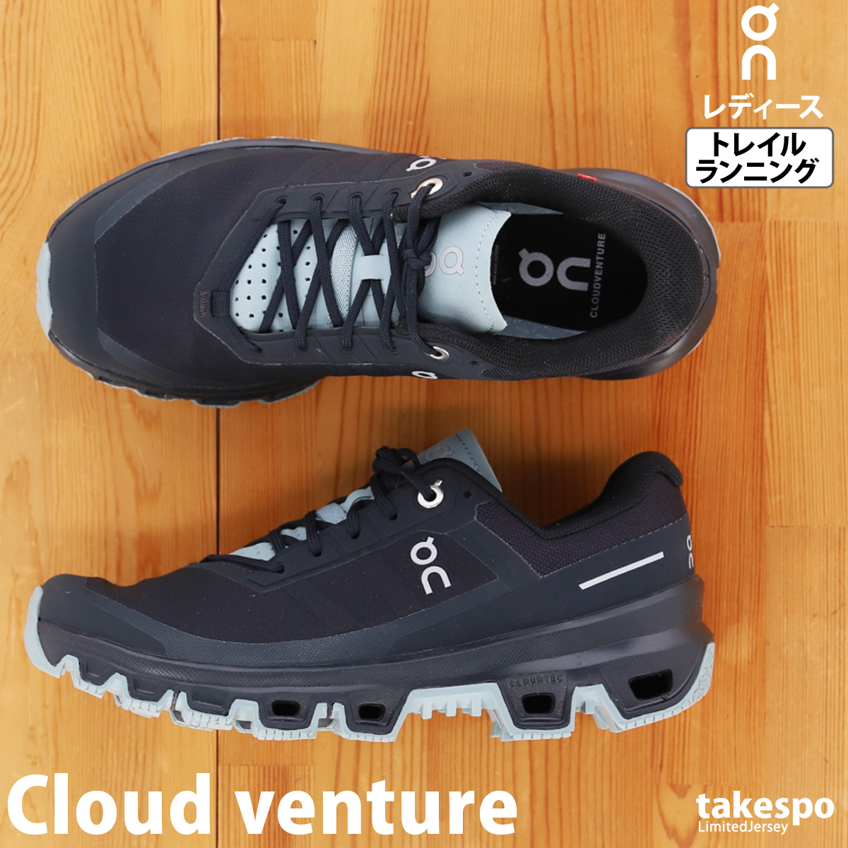 On（オン） ランニングシューズ レディース Cloud venture クラウド