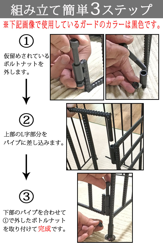 美品　オシャレ　折りたたみ式 ストーブガード ブラック 楽天市場】マメてりあ コロナ トヨトミ ストーブガード 対流型