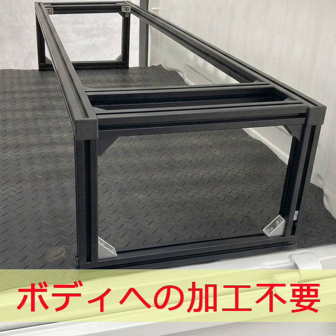 取引き中　軽トラ　アルミボックス　荷台　収納　ラック　龍　エンブレム 軽トラ荷台ボックスのおすすめ人気ランキングTOP100 - Yahoo!ショッピング