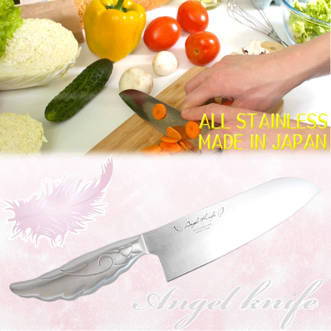 anjel-knife-4.gif