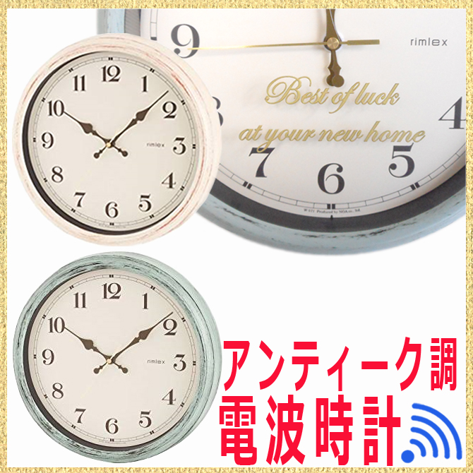 furiko1-w571.jpg