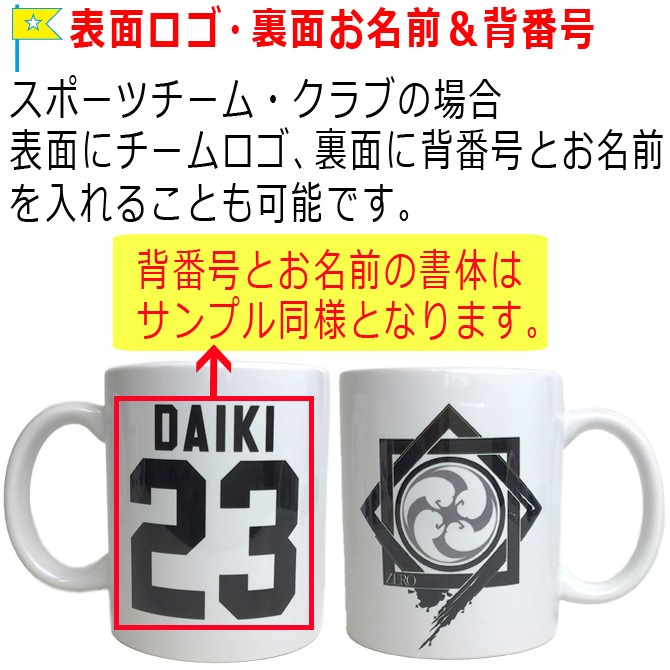 高級品市場 Diner 記念コップ Club 食器 Palmettoplaza Com