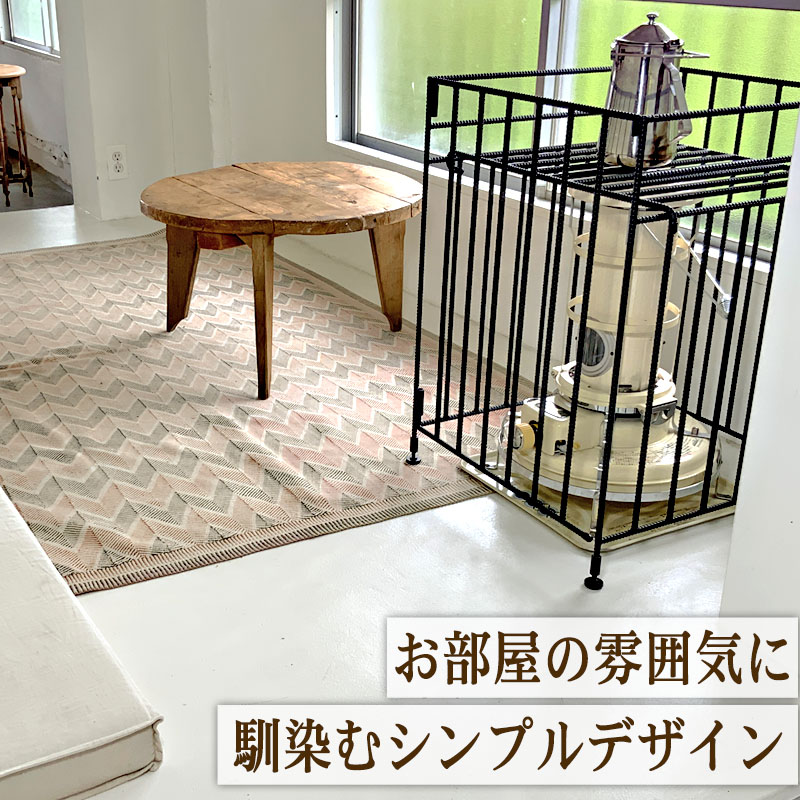 Lサイズ ストーブガード 折畳み 収納タイプ アラジン ストーブ