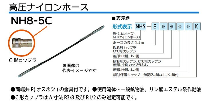 TRUSCO トラスコ中山 テーブルリフト500kg(電動Bねじ回生電流タイプ