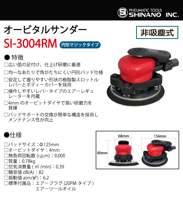 SHIさま　オーダーページ Amazon.co.jp: ドリームオーダー CBP04-T05 森下 翔太 阪神