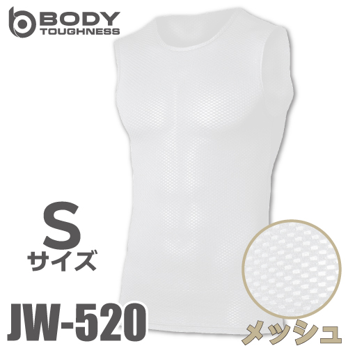 おたふく手袋　メッシュシャツ JW-520 ブラック／ホワイト S〜3L ノースリーブ クルーネック ドライメッシュ インナーウェア アンダーウェア 白｜taketop｜03