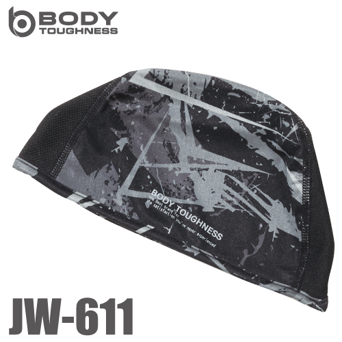 BODY TOUGHNESS おたふく手袋 冷感・消臭 ヘアーキャップ JW-611 4色