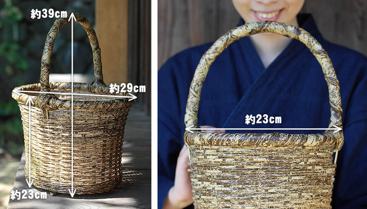 虎竹買い物かご（丸）懐かしい昭和のお母さん愛用 : ba00028 : 虎斑竹 
