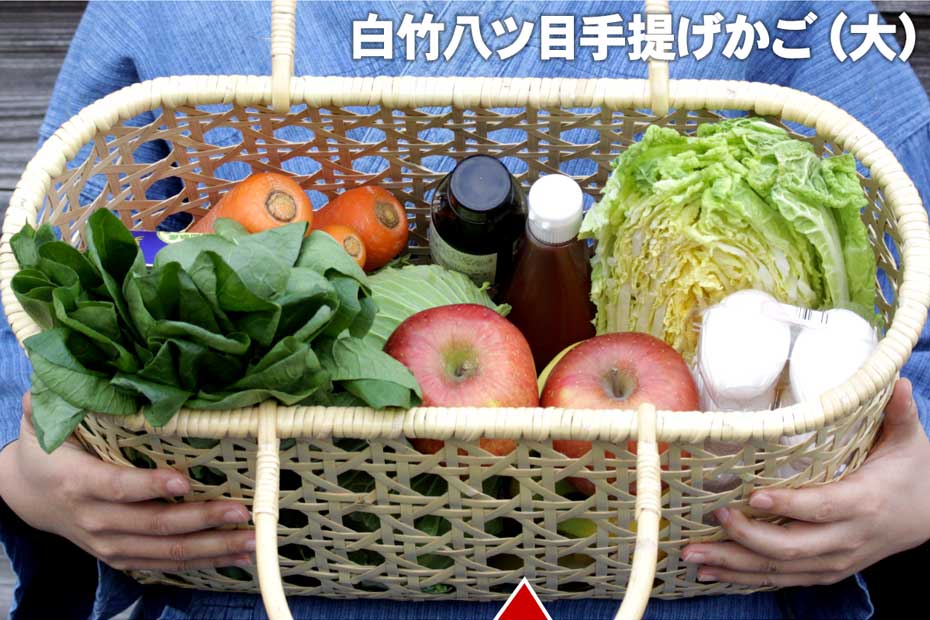 白竹八ツ目手提げかご（大） : 虎斑竹専門店 竹虎 - 通販 - Yahoo