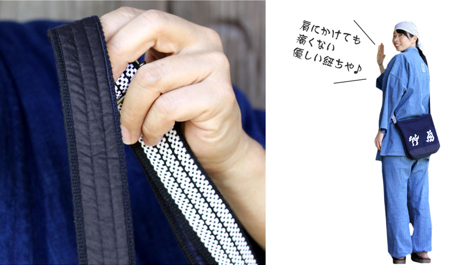 限定販売）竹虎前掛けをショルダーバッグにしました 創業明治二十七年