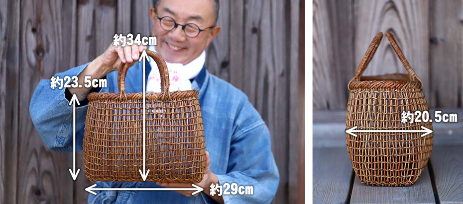 あけびこだし編み手提げ籠バッグ : 虎斑竹専門店 竹虎 - 通販 - Yahoo