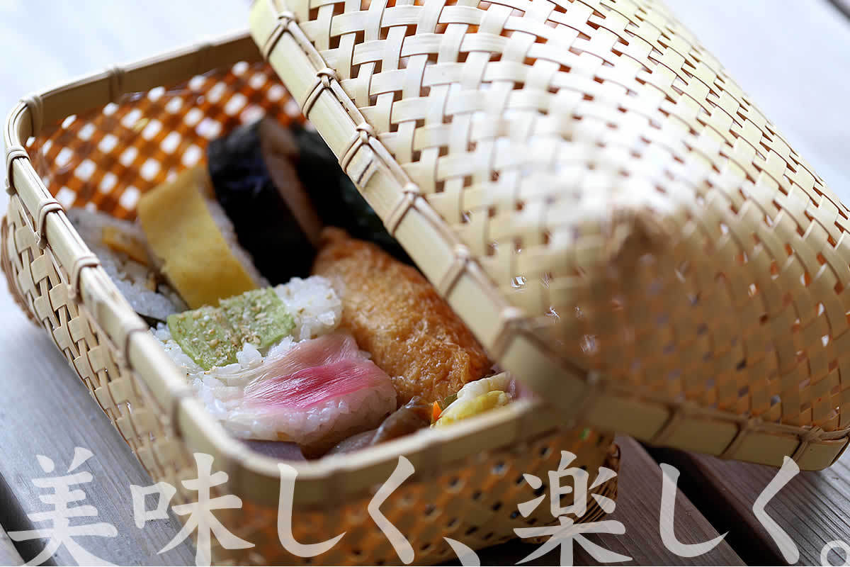 白竹四ツ目弁当箱（特大） : 虎斑竹専門店 竹虎 - 通販 - Yahoo