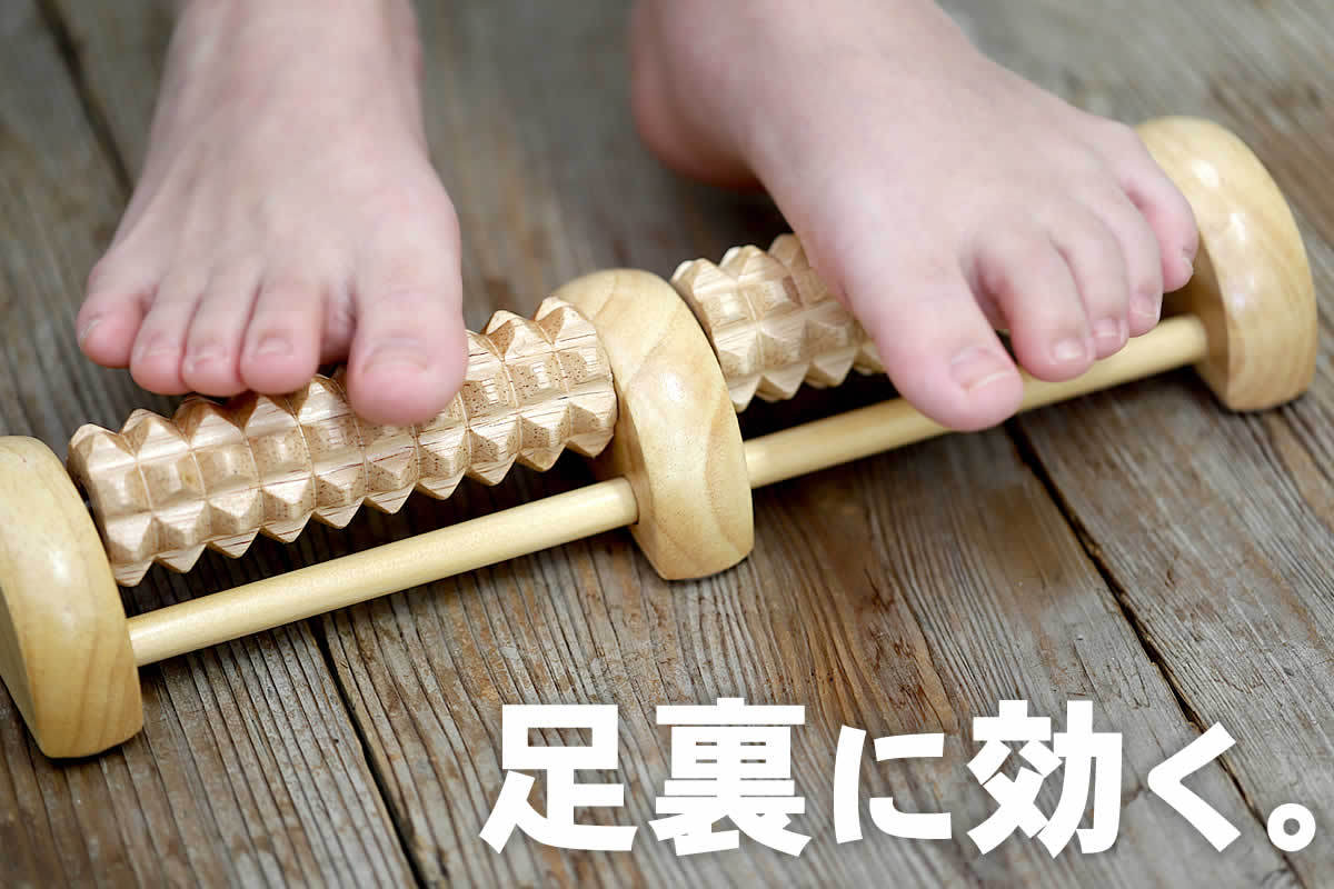 足用ギザギザマッサージャー : 虎斑竹専門店 竹虎 - 通販 - Yahoo
