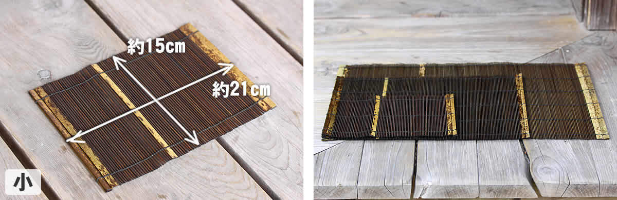 虎竹ランチョンマット（大） : 虎斑竹専門店 竹虎 - 通販 - Yahoo