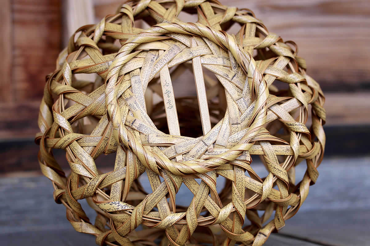 白石白雲斎作 古城（Japanese bamboo art by Hakuunsai Shiraishi
