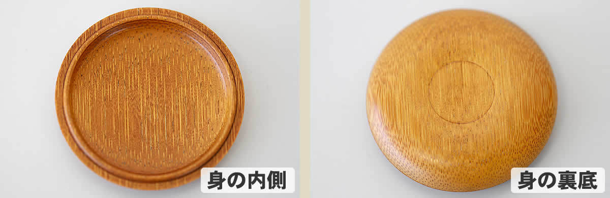 鈴木光入作 竹香合（一点限り） : 虎斑竹専門店 竹虎 - 通販 - Yahoo