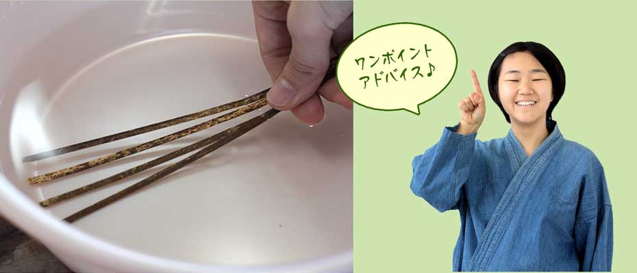 竹ひごを編む時のワンポイントアドバイス