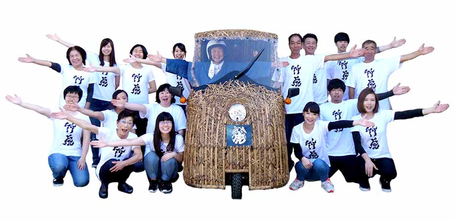 竹トラッカーに乗った竹虎四代目と竹虎社員